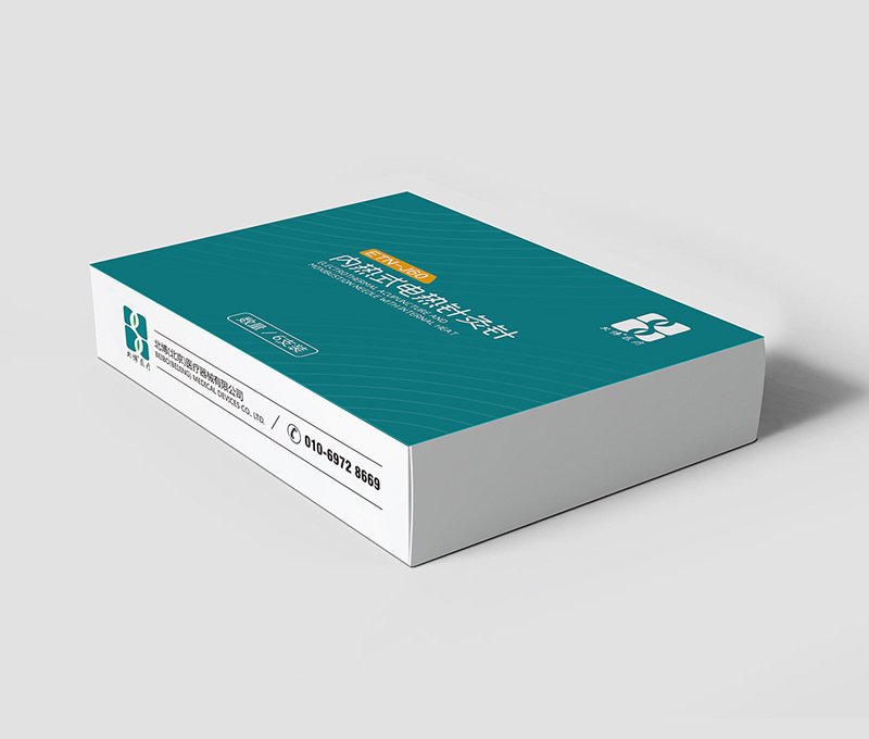 內熱式電熱針灸針